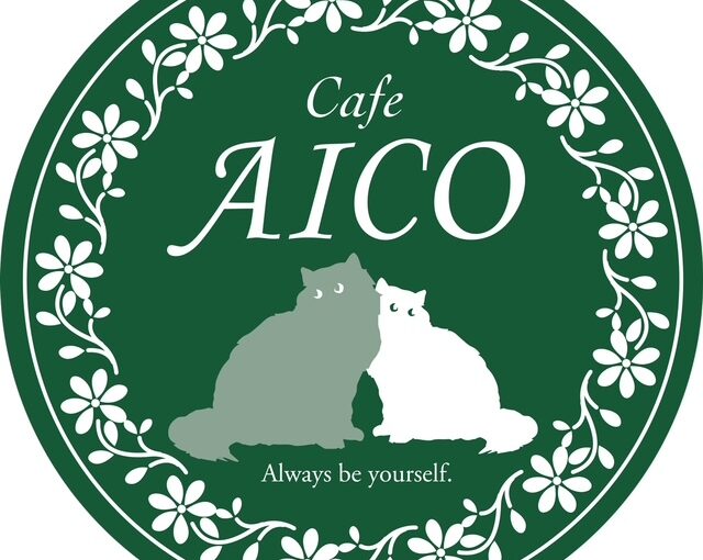 カフェ・アイコ　土日営業中